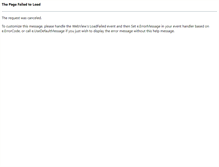 Tablet Screenshot of amateurseite.de